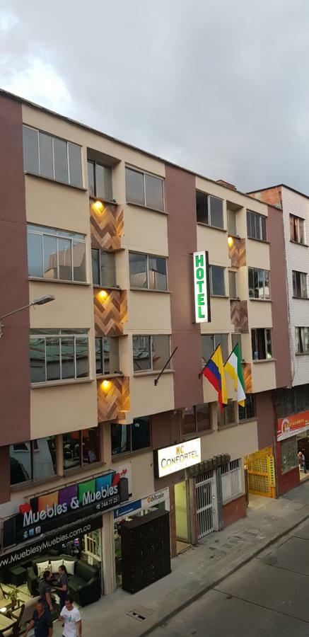 Hotel Confortel Armenia  Bagian luar foto